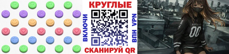 Ecstasy бентли  цена   площадка какой сайт  Липецк 