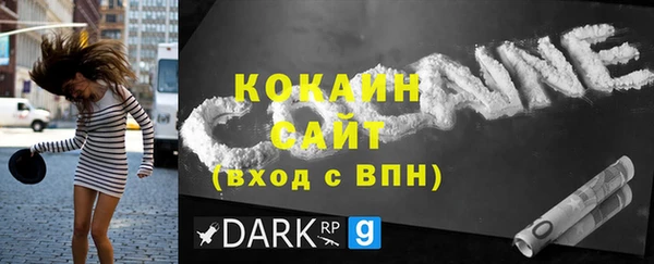 гашишное масло Баксан