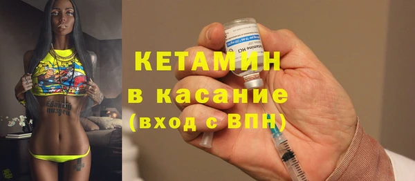 гашишное масло Баксан