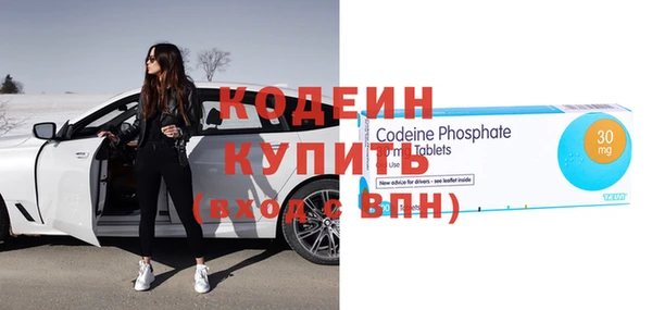 гашишное масло Баксан