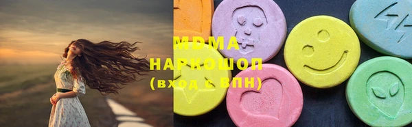 гашишное масло Баксан