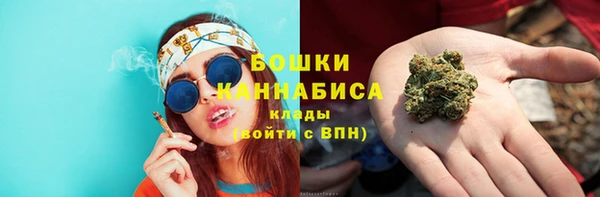 ешки Балахна