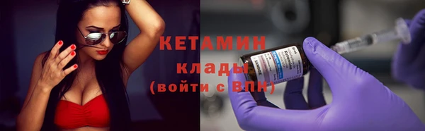 гашишное масло Баксан