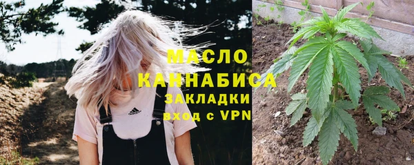 MDMA Premium VHQ Балабаново
