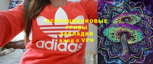 гашишное масло Баксан