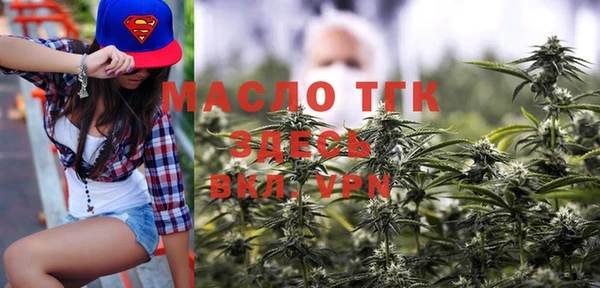 ешки Балахна