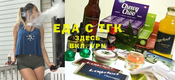MDMA Premium VHQ Балабаново
