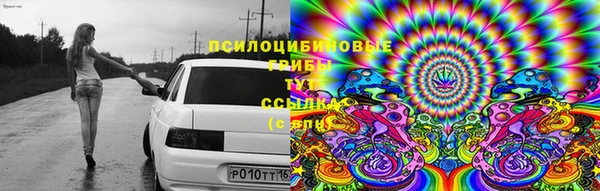 MDMA Premium VHQ Балабаново