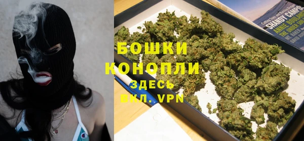 ешки Балахна