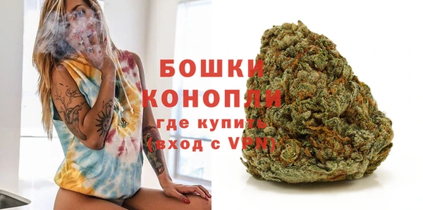 гашишное масло Баксан