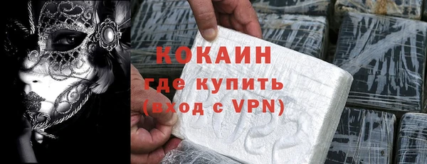 ешки Балахна