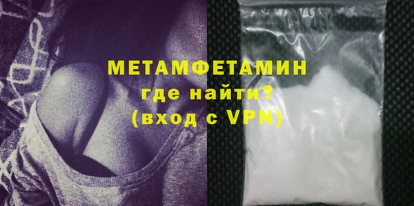 гашишное масло Баксан