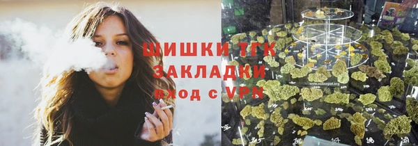 ешки Балахна