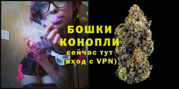 ешки Балахна