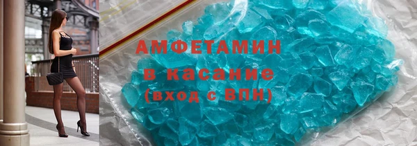 ешки Балахна
