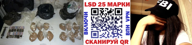 mega ONION  купить наркотик  Липецк  LSD-25 экстази ecstasy 